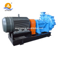 Horizontal Industrial Processing Centrifugal Slurry Pump